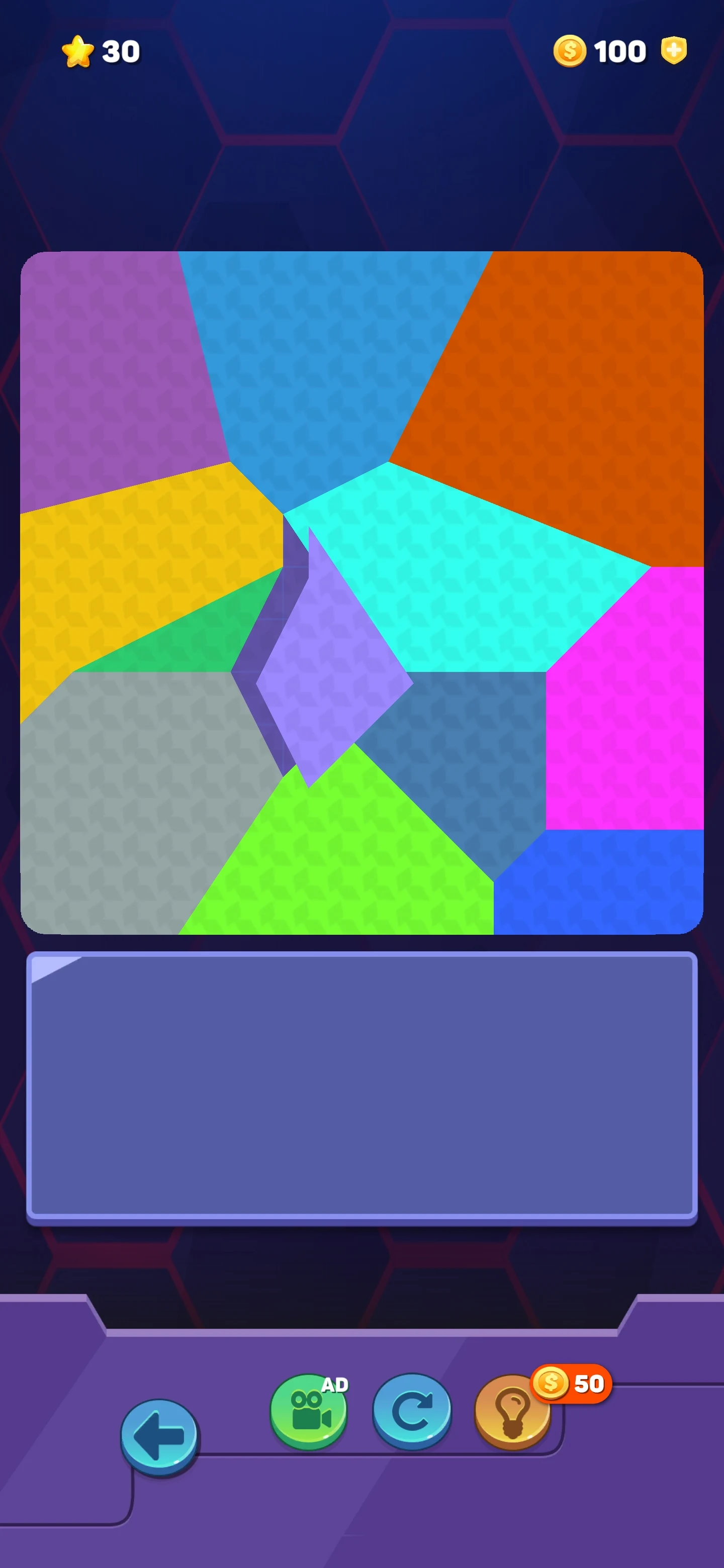 Tangram Puzzle: Polygram Block screenshot
